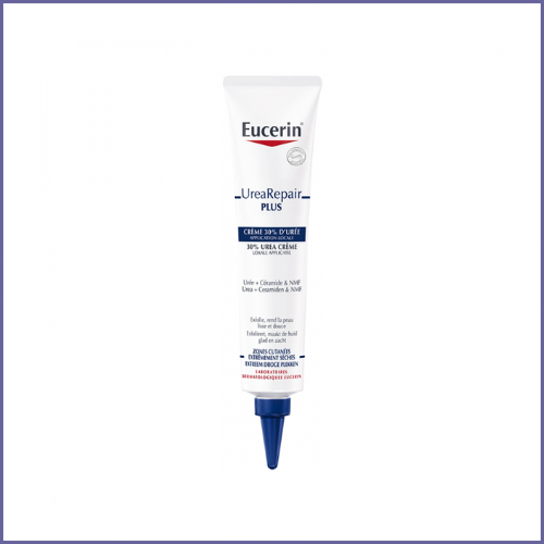 يوسيرين كريم يوريا ريبير بلس 30% - 75 مل
