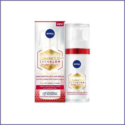 نيفيا لومينوس سيروم للبقع الداكنة مقاوم للتجاعيد -...