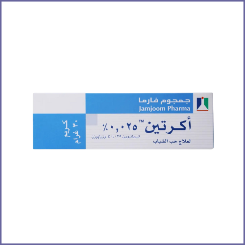 كريم اكرتين 0.025