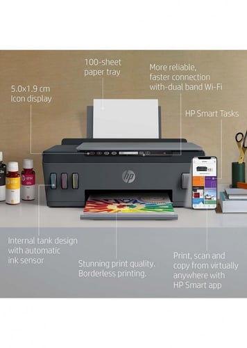 اتش بي، سمارت تانك، طابعة الكل في واحد لاسلكية، 22...