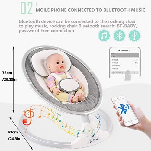 كرسي هزاز للاطفال بتقنية البلوتوث الذكي