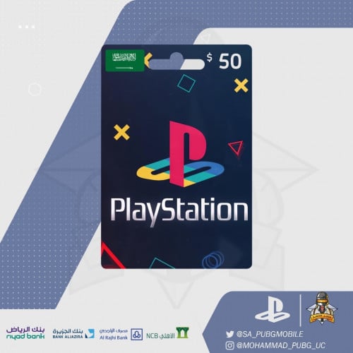 ستور بلايستيشن 50$ سعودي