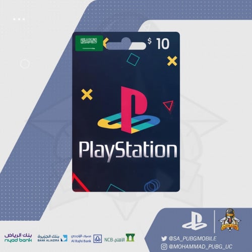 ستور بلايستيشن 10$ سعودي