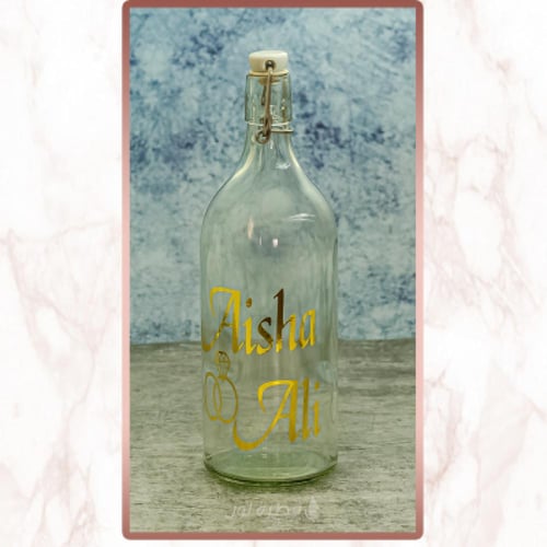 قارورة عصير