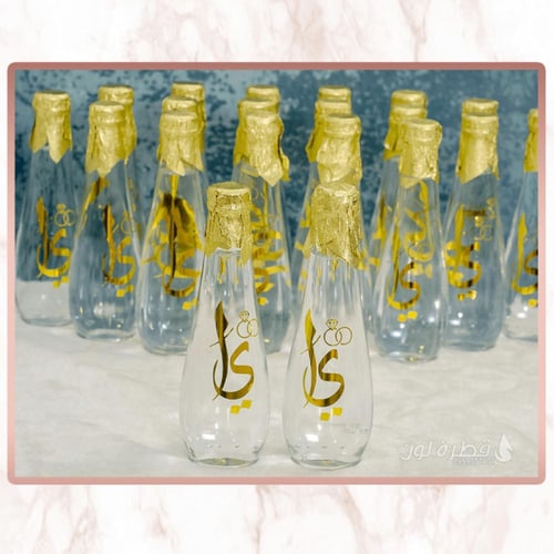 قارورة ماء زجاج