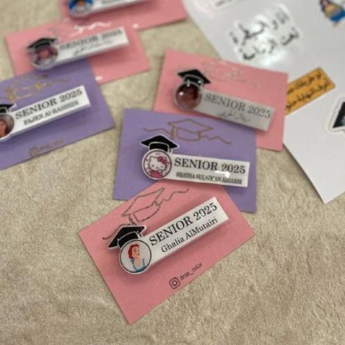 بروش تخرج مخصص بتصميم أنيق ومتجدد