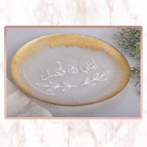 صحن شفاف مذهب