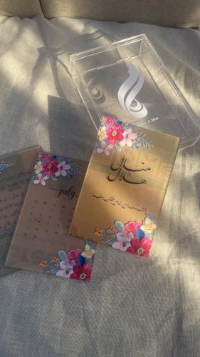 بوكس اكريلك لرسالة العمر