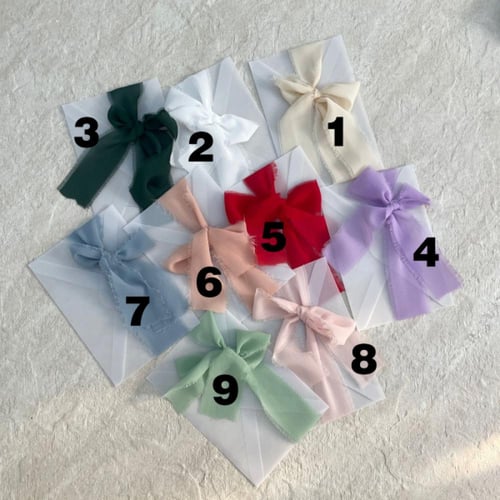 رسالة العمر