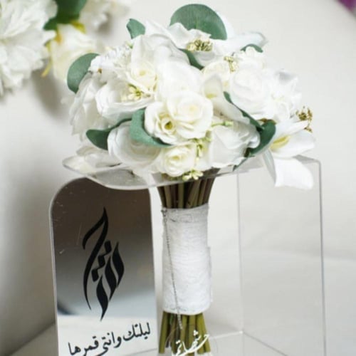 استاند مسكة عروس