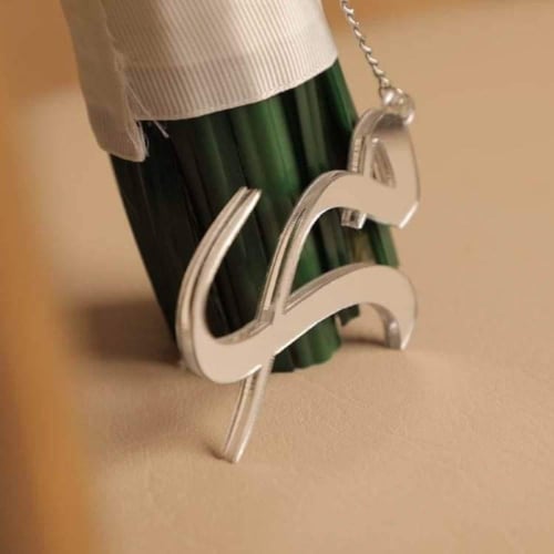 تاق اكريلك للمسكة