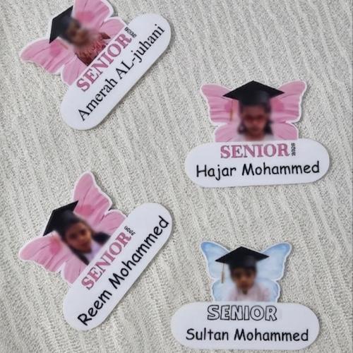 بروش الفراشه