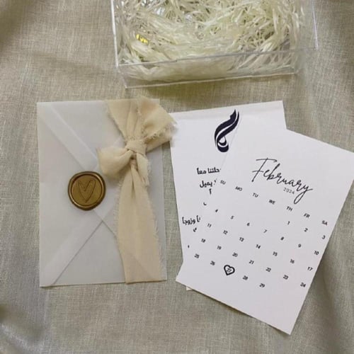 بوكس اكريلك لرسالة العمر