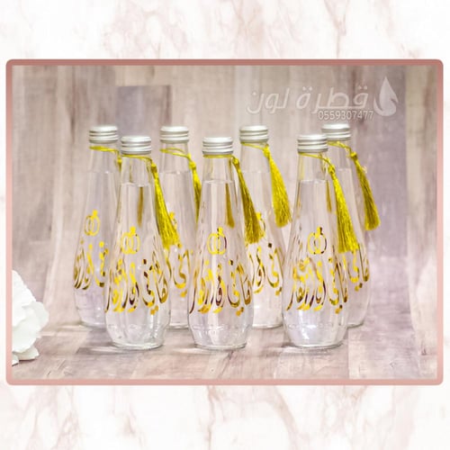 قارورة ماء زجاج