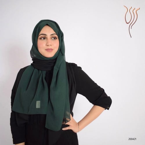 طرحة بوال لونين أخضر غامق وأسود طبقة واحدة