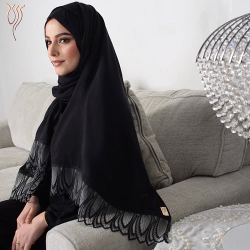 طرحة بوال أسود بطرف تل وأرقنزا