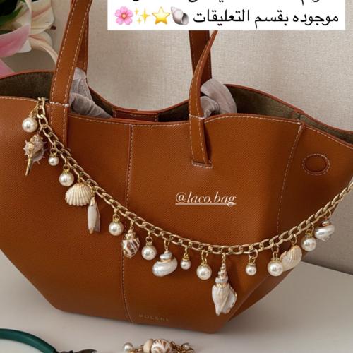 تعليقة أصداف شغل يدوي