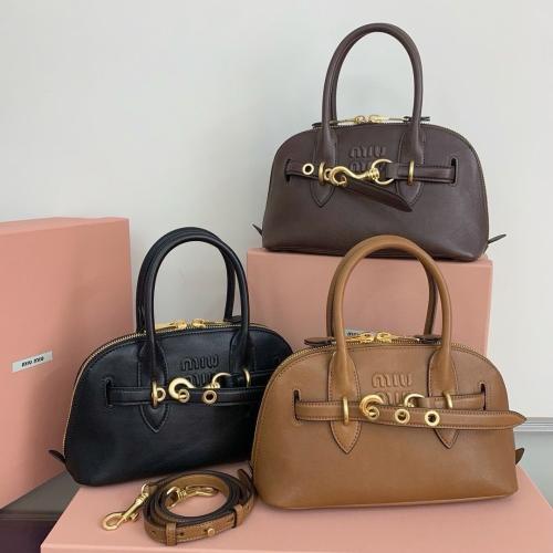 ميو ميو ماستر