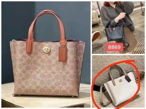 كوتش ماستر يد