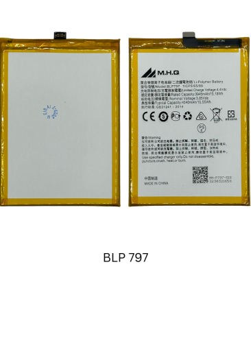 M.H.Q BLP-797 FOR OPPO A73 5G (CPH2099) BATTERY -ب...
