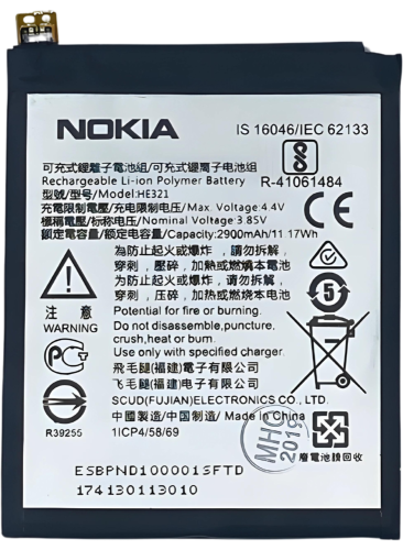 M.H.Q NOKIA 5.1: TA-1075, TA-1061, TA-1088: HE336...