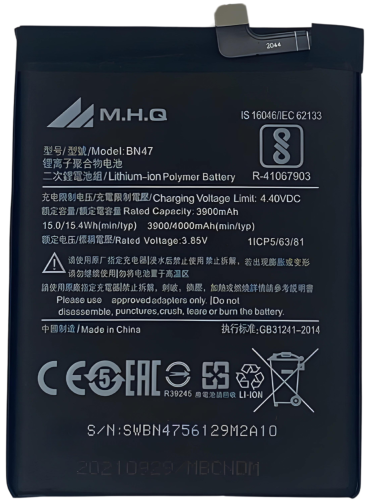 M.H.Q BN47 Xiaomi Redmi 6 Pro (M1805D1SG) / Mi A2...