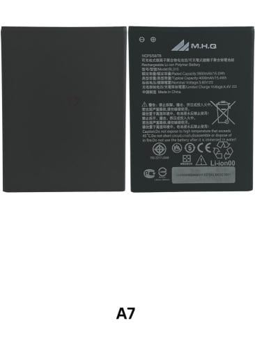 بطارية BATTERY LENOVO A7 (L19041)