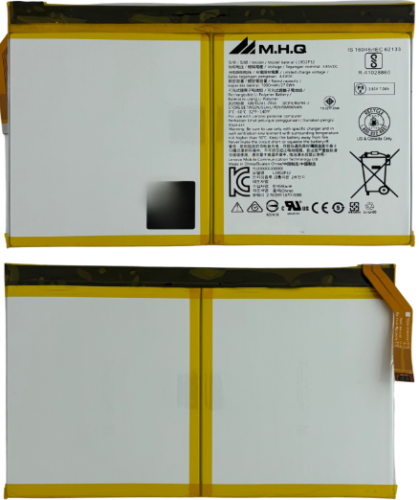 M.H.Q LENOVO TAB 5 (X707F) BATTERY