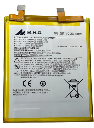 M.H.Q NR50 Motorola Edge X30 (XT2201) BATTERY -بطا...