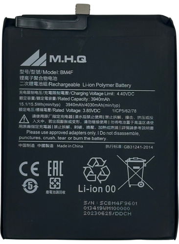 M.H.Q BM4F Xiaomi Mi A3 / Mi 9 Lite (BM4F) BATTERY...