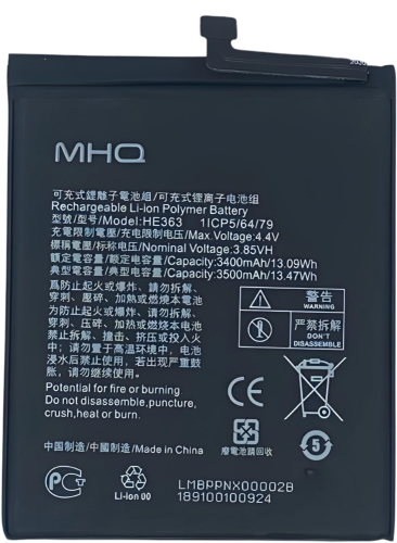 M.H.Q NOKIA 3.1 PLUS: TA-1118, TA-1125, TA-1124: H...