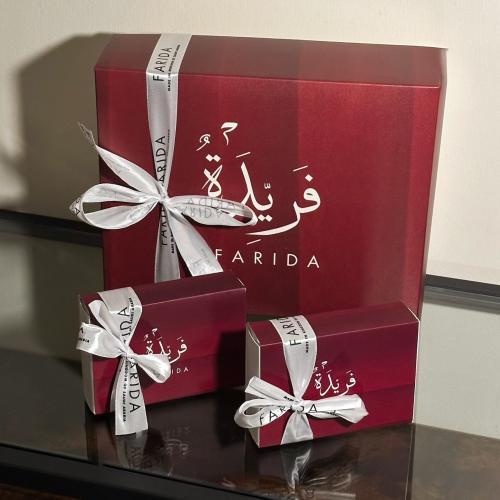 شريطة إهداء