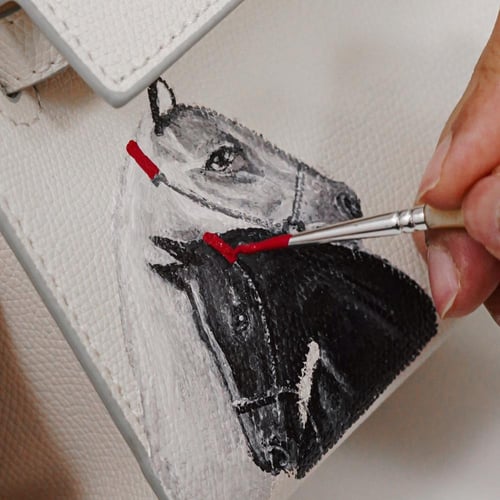 القطعة الفاخرة