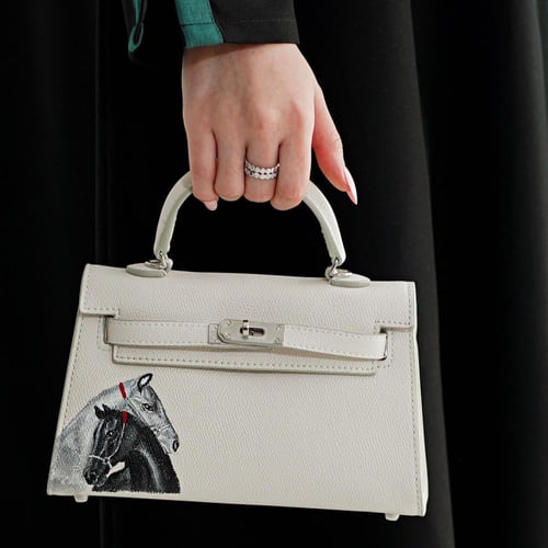 القطعة الفاخرة