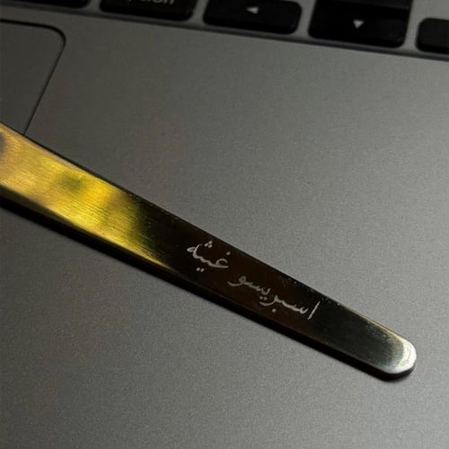 ملعقة كلاسيك ستيل | فضي