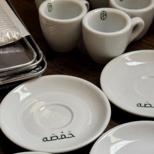 كوب اسبريسو نوفا أبيض | صمم كوبك