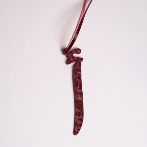 تعليقة حرف أ