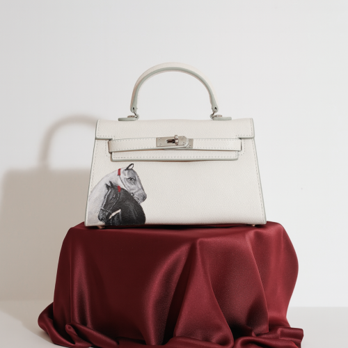 القطعة الفاخرة