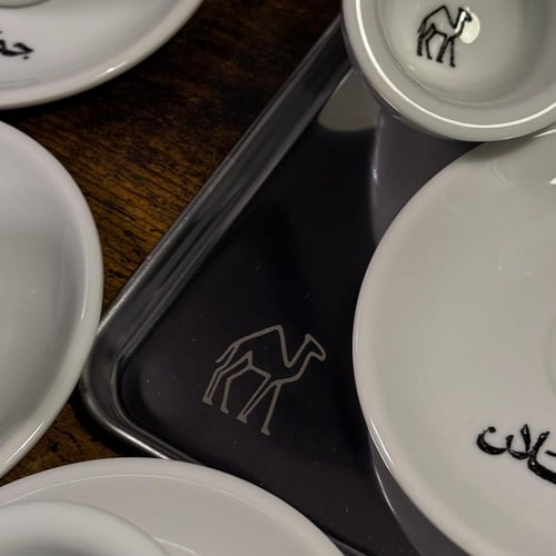 صينية كلاسيك ستيل حجم صغير | للاسبرسو