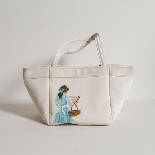 حقيبة القارئة