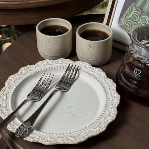 صحن فنتج | مع حفر ليزر أسماء او شعار