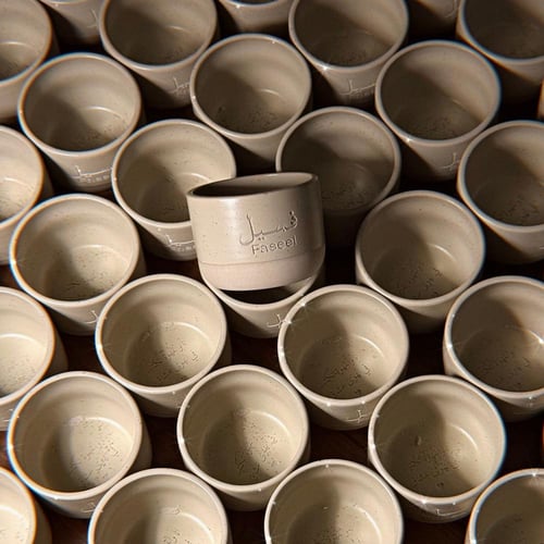 كوب كلاسيك اسبريسو | صمم كوبك