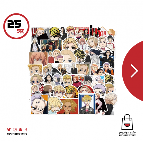 ملصقات طوكيو ريفنجرز - 50 ملصق