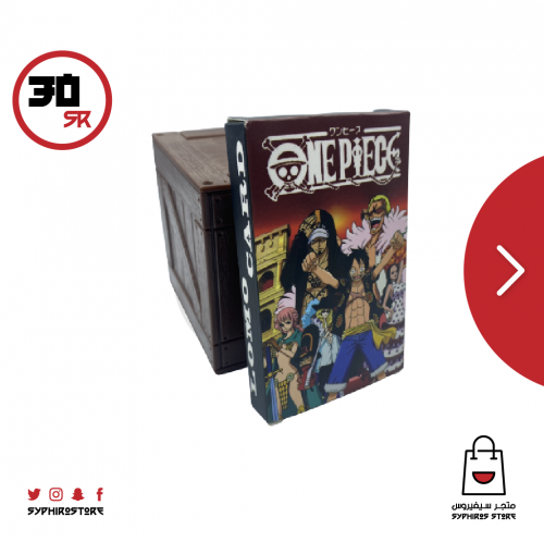 بطاقات ون بيس - 30 بطاقة