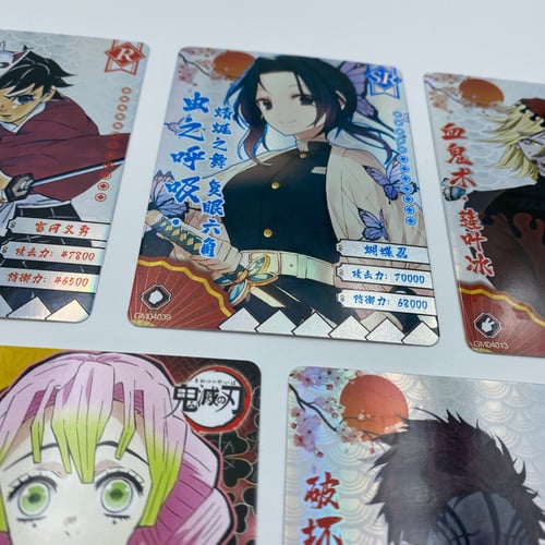 بطاقات حظ قاتل الشياطين شكل 3