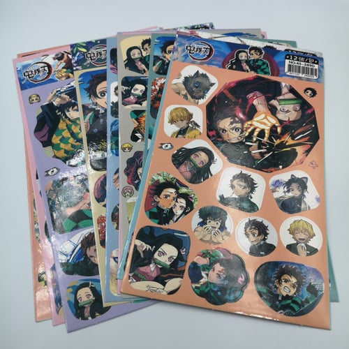 قاتل الشياطين صفحة ملصقات عشوائية