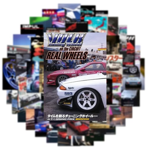 ملصقات سيارات 50 ملصق