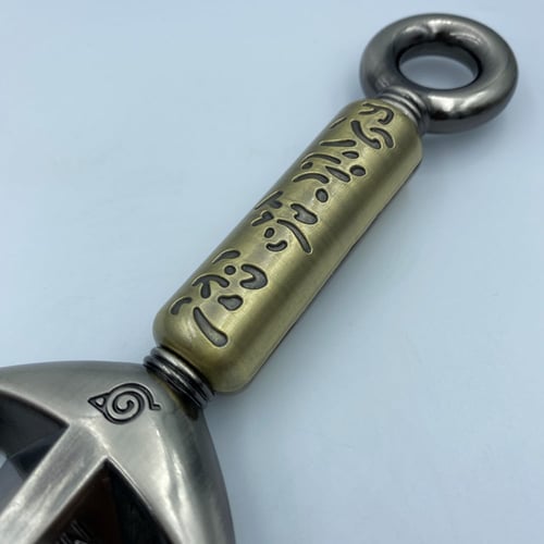 كوناي ميناتو