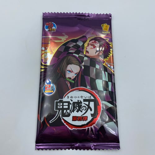 بطاقات حظ قاتل الشياطين شكل 3