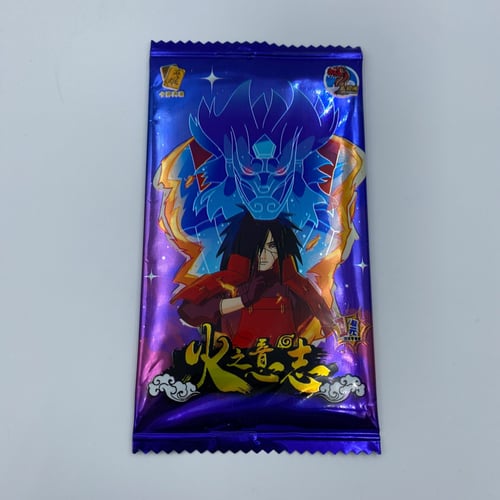 بطاقات حظ ناروتو شيبودن شكل 2